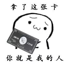 带黑卡就打折!10天后,泉州万达这16家餐厅要被挤爆了!