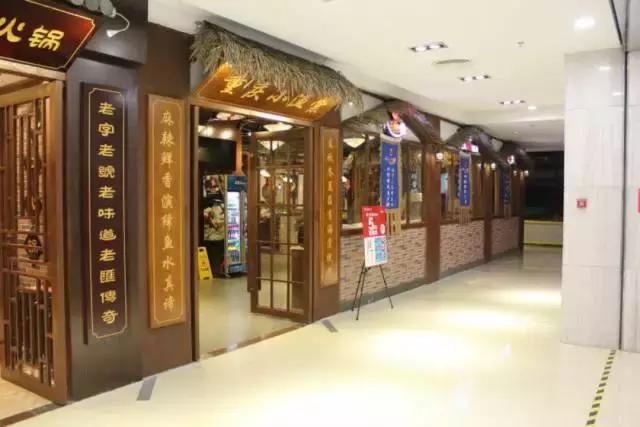 带黑卡就打折!10天后,泉州万达这16家餐厅要被挤爆了!