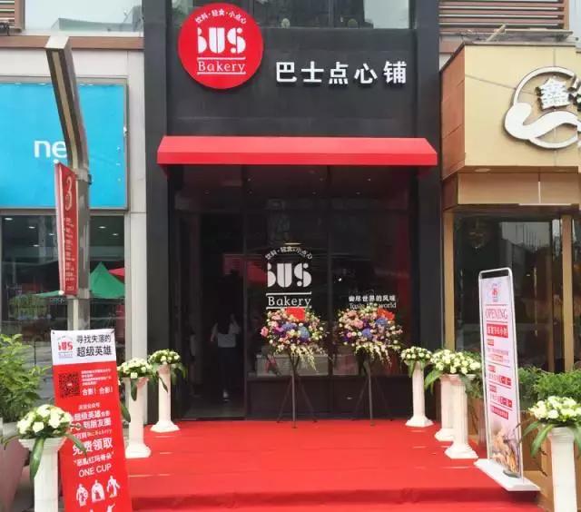 带黑卡就打折!10天后,泉州万达这16家餐厅要被挤爆了!