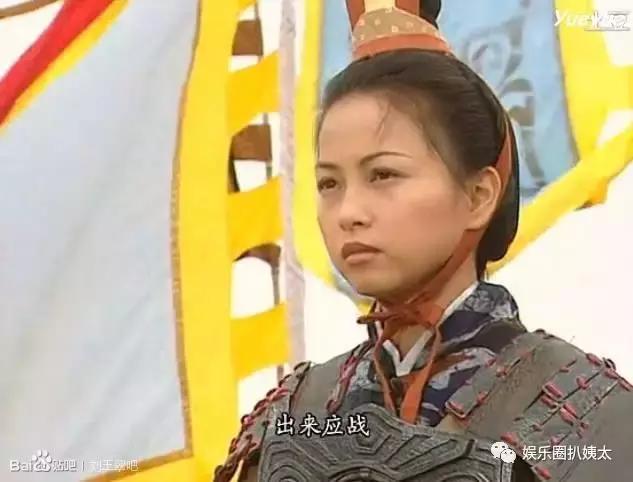 陈小春5“老婆”重聚，《鹿鼎記》播出18年，演员们怎么样了！