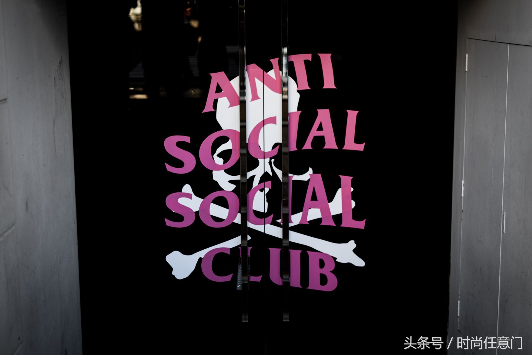 ASSCxMMJ合开期间限定店，店内店外都精彩！