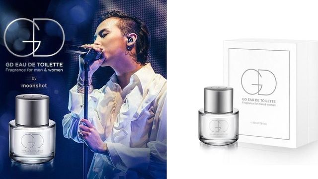 权志龙新联名,权志龙新单品