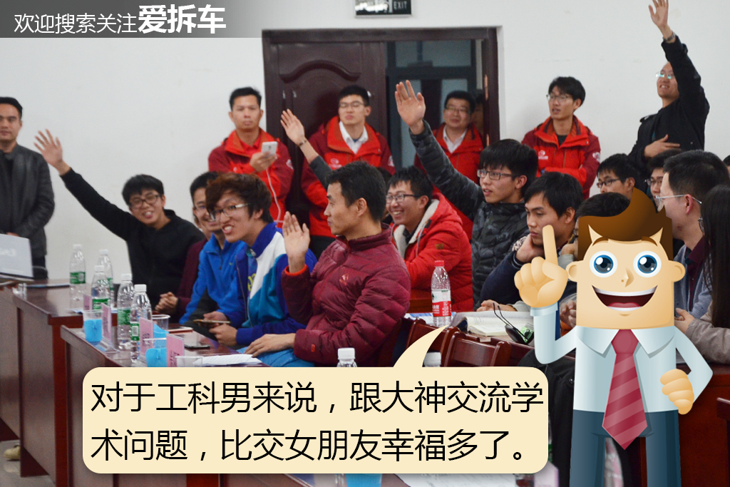 汽车工程师隔音视频,工程师谈汽车