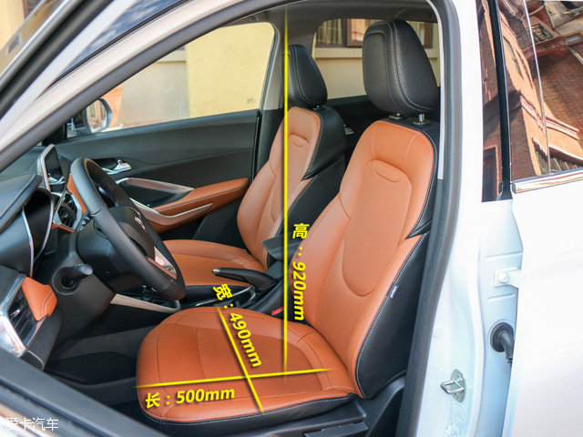 外观设计很大胆实拍东风风行t5evo,外观设计有亮点内饰精美动力强悍