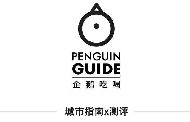 便利店早饭零食推荐,便利店品种排行榜
