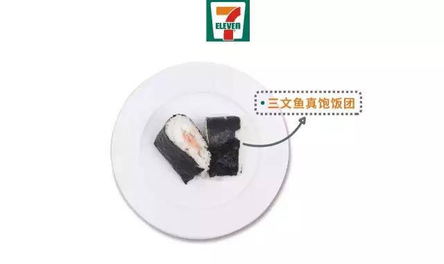 便利店早饭零食推荐,便利店品种排行榜