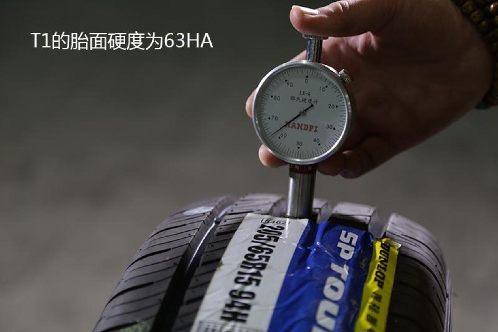 耐磨指数高静音轮胎推荐,经济耐用型轮胎哪个品牌好