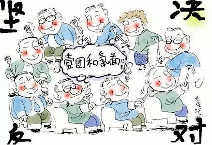 党员要勇于批评与自我批评的意义,党支部批评与自我批评的意义