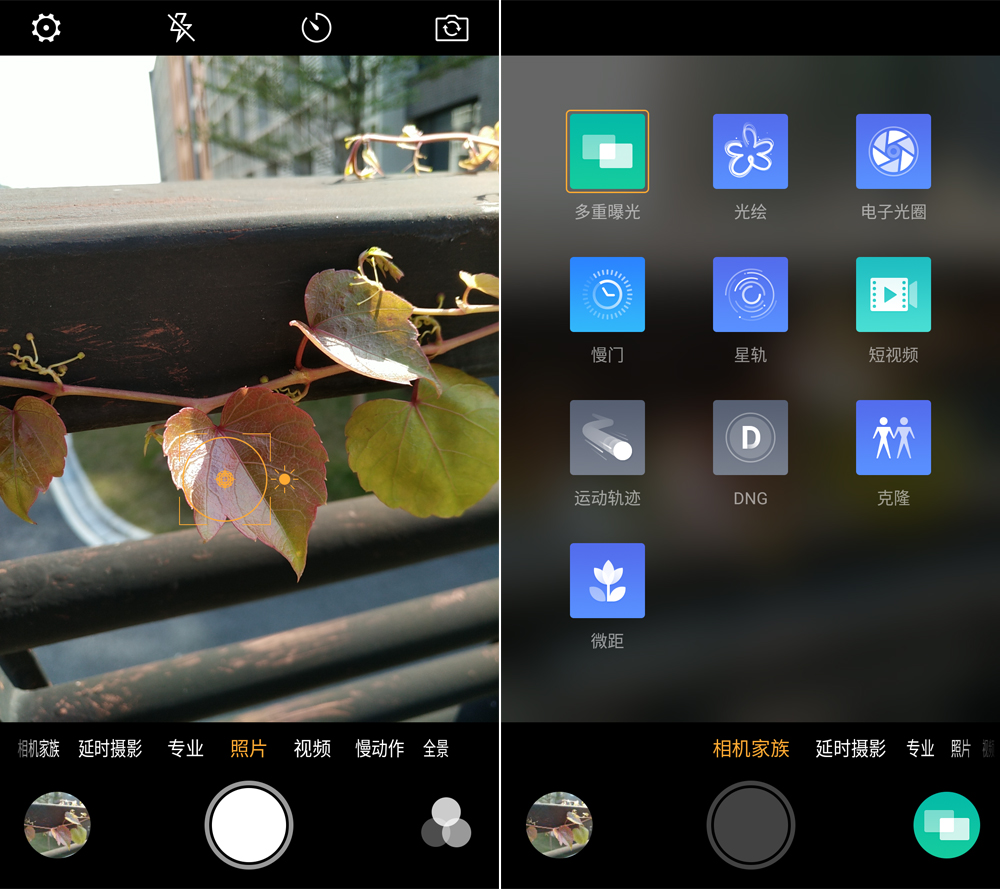 努比亚z40spro和小米11u拍照,小米11ultra和努比亚Z40拍照