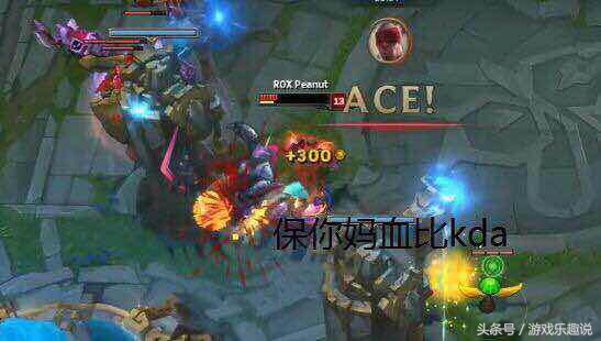 s7全球总决赛飞科落泪,飞科夺冠会怎么样