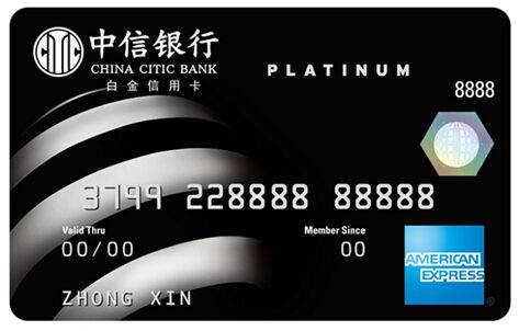 办卡和套餐有什么区别,办卡问题有哪些