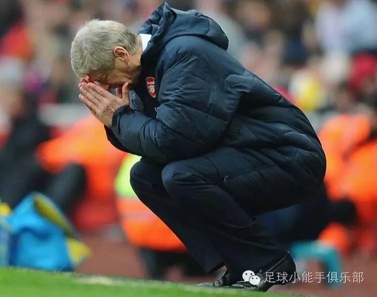 巴萨vs阿森纳甘伯杯,阿森纳伦敦德比败北