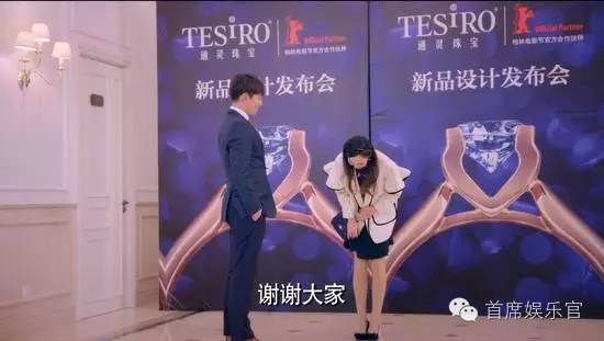 通灵珠宝沈东军视频,通灵珠宝沈东军参演的电视剧