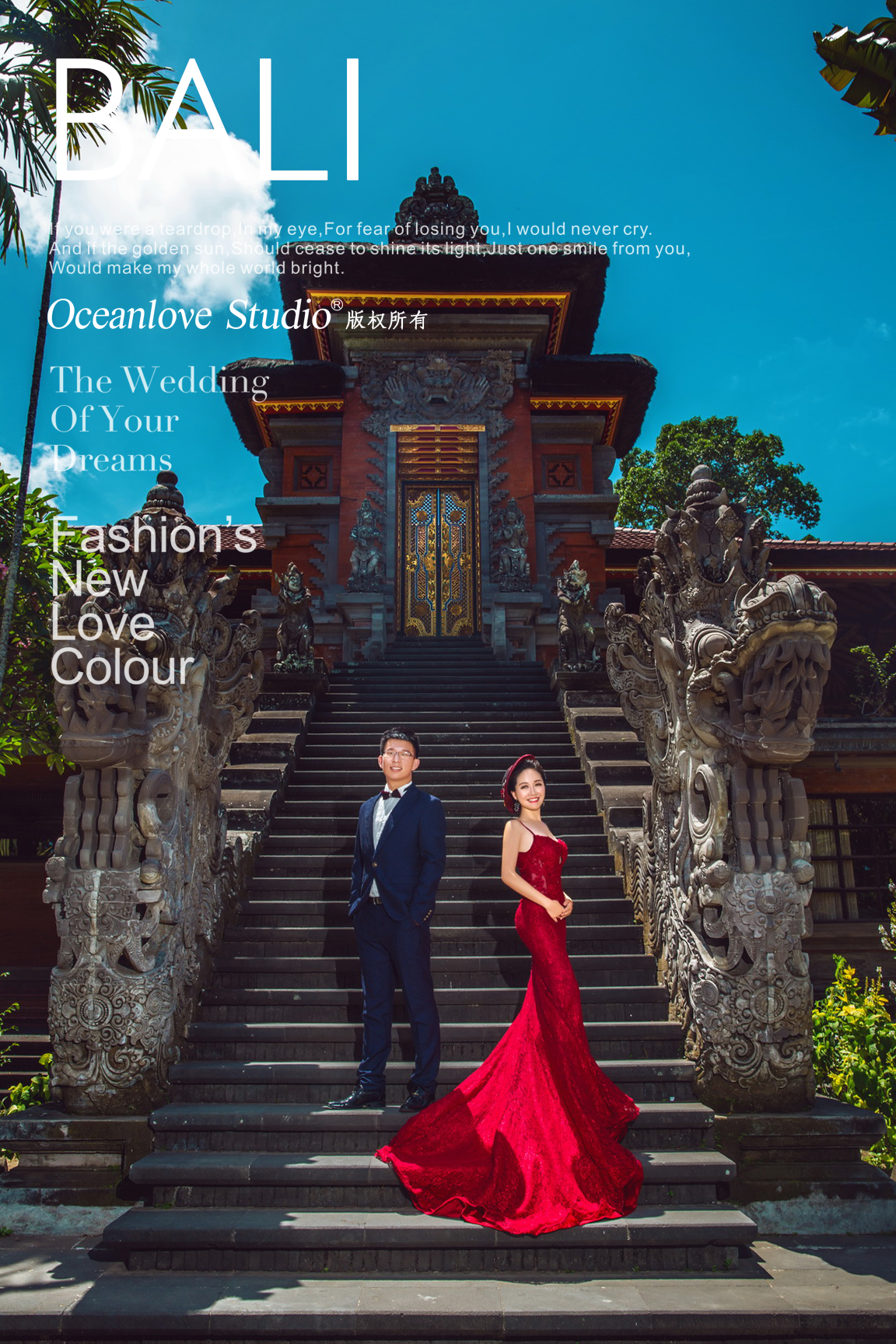 巴厘岛哪里适合拍婚纱照,巴厘岛旅拍婚纱照的超详细攻略