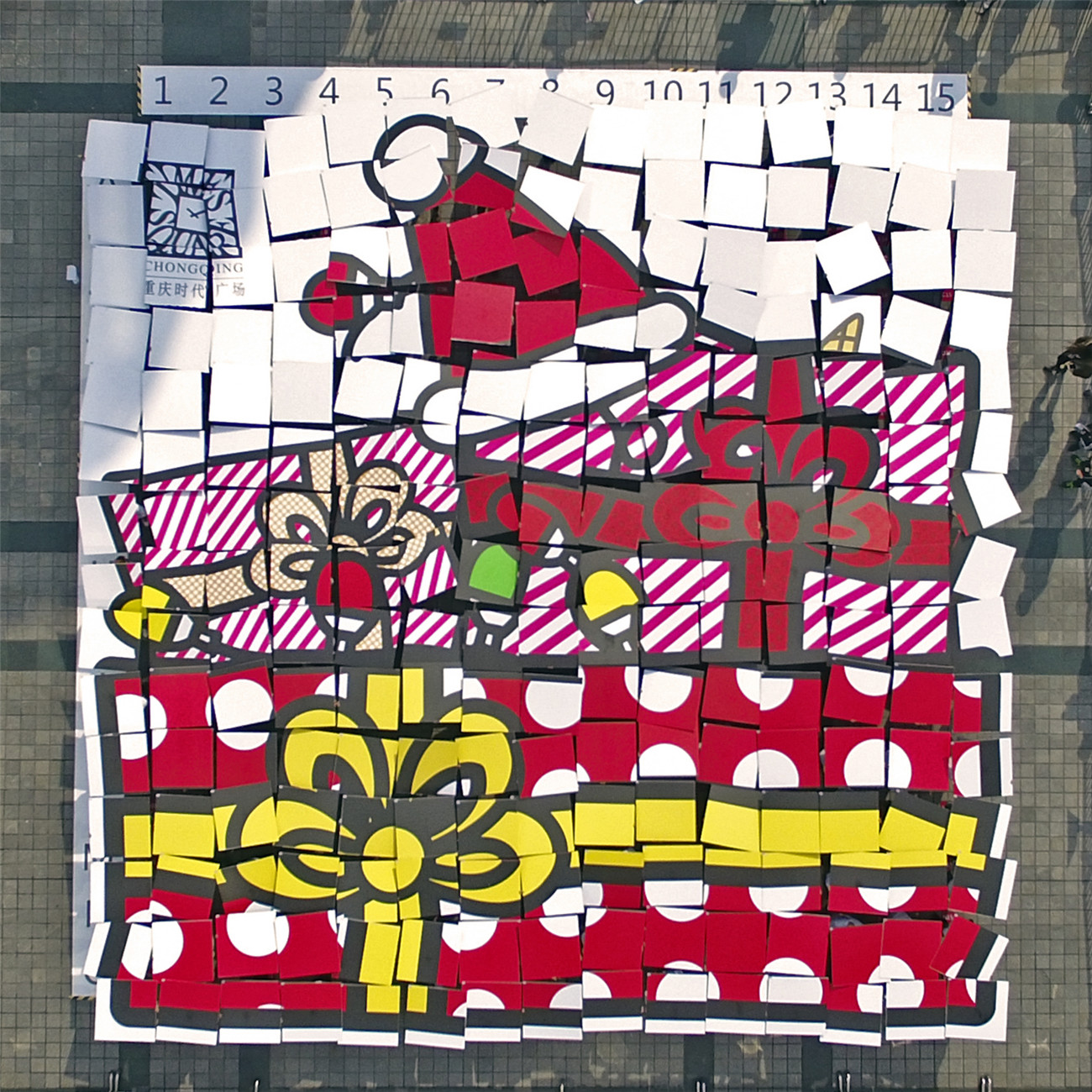 2016春晚倒计时,24小时倒计时完整视频2016