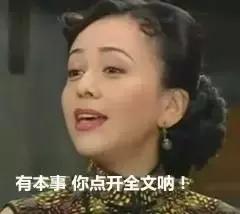 幕后玩家港剧结局,幕后玩家结局内容疯传