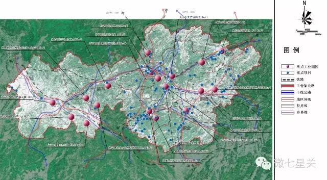 厉害了贵州第一高楼,毕节未来发展规划