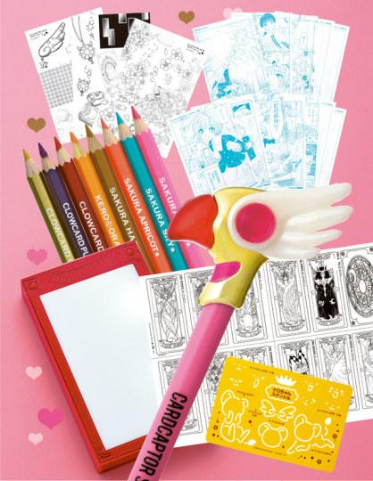 新版本的魔卡少女樱,魔卡少女樱新牌