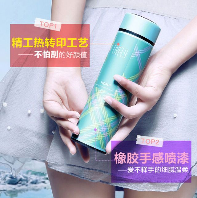 好用又好看的保温杯推荐,两种喝水方式的保温杯推荐