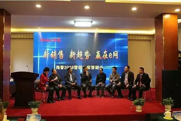 新营销变革与趋势,新营销的变革与趋势