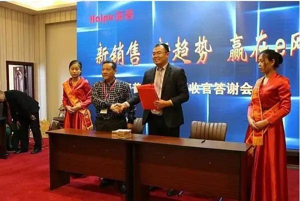 新营销变革与趋势,新营销的变革与趋势