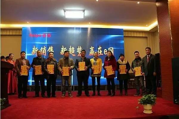 新营销变革与趋势,新营销的变革与趋势