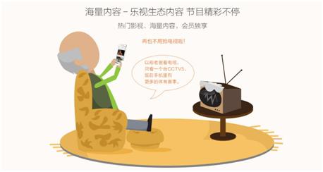 酷派改变者1c,酷派改变者