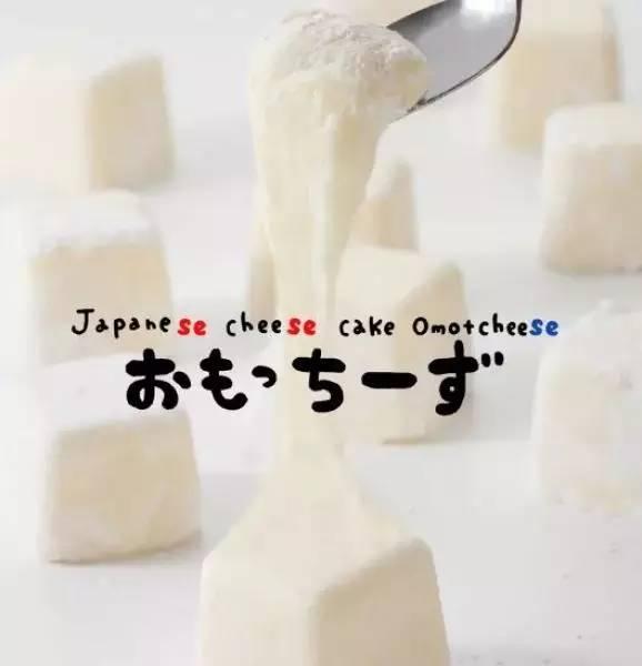 这些高颜值零食颜值太高不忍入口,这些零食看着很诱人