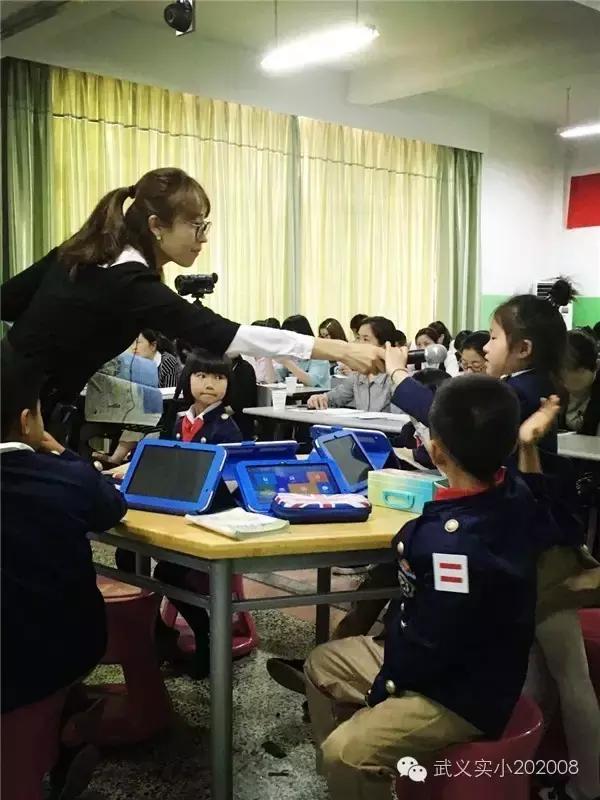 武义实验小学公开课,武义实小