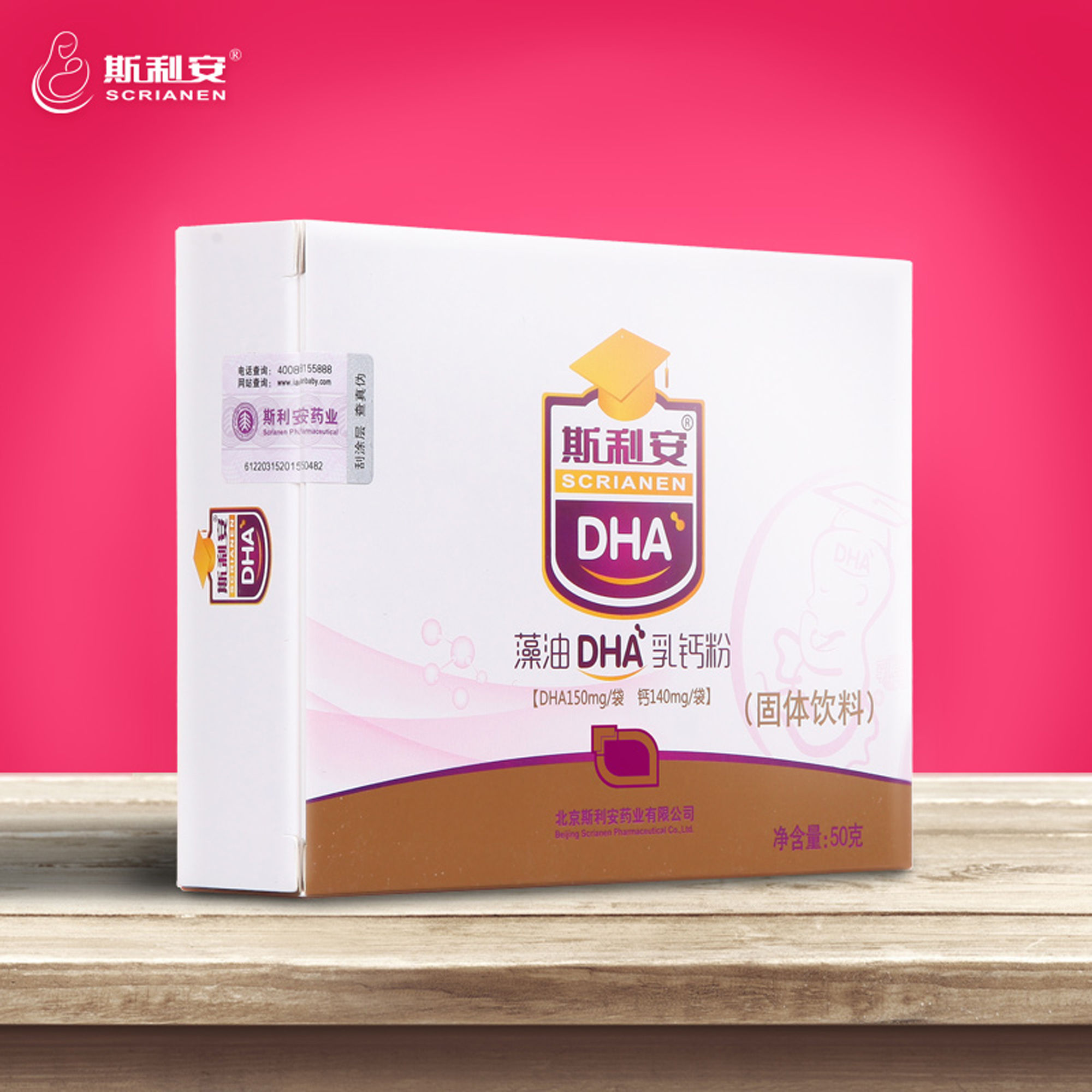 孕妇关心的10大问题,孕妈关心的话题