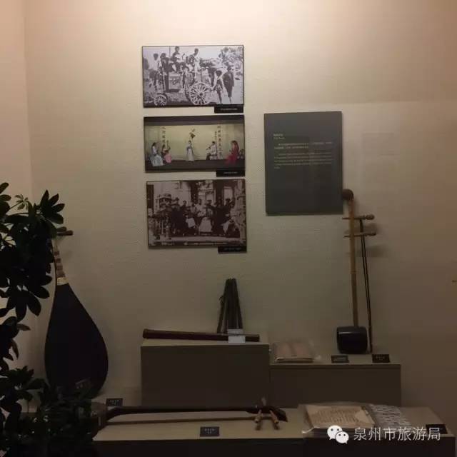 没法度！泉州趴趴走！