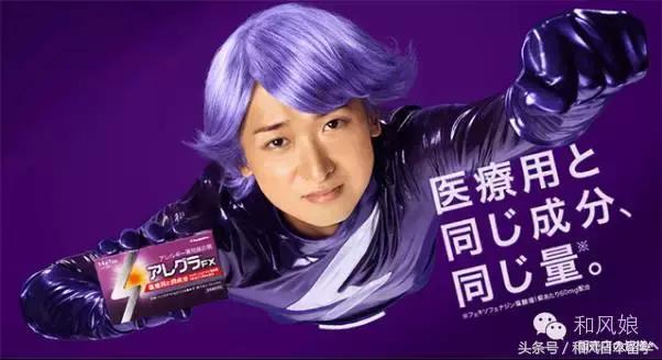 出现在辣眼睛广告里的他们，请告诉我这不是我的爱豆