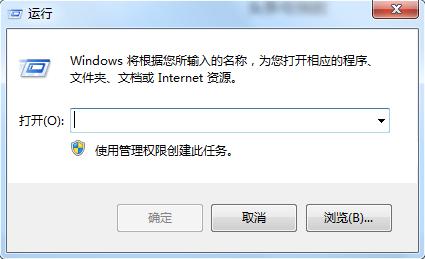 学会这些技巧玩转win10系统,手把手教你做win10系统