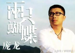 最流行的网络歌曲酒醉的蝴蝶原唱,最好听的10首歌曲网络流行排名