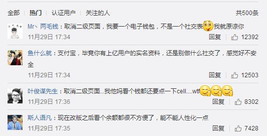 阿里为何做得这么强大,阿里努力到无能为力