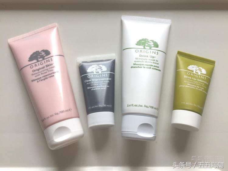 让你肌肤白又亮,origins悦木之源面膜补水
