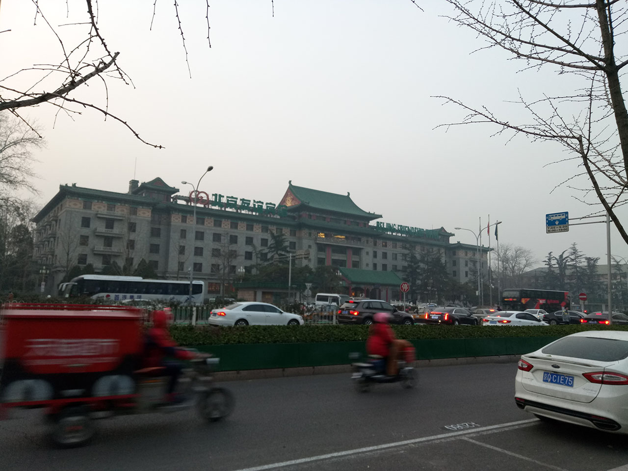 魅蓝5值得买吗,魅蓝5全新