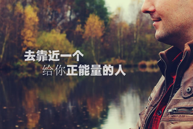 晨会小故事关于沟通,晨会小故事图片