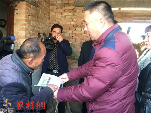 陕西贫困山区捐赠方式,陕西省贫困地区捐赠地址