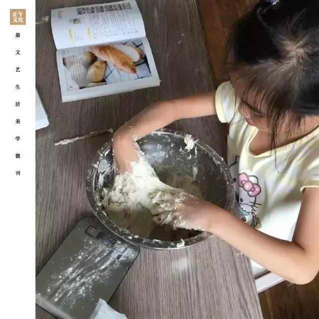 私享生活·没有当米其林星级厨师的野心,只想······