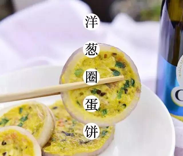 私享生活·没有当米其林星级厨师的野心,只想······