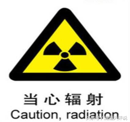 家用电磁辐射有哪些,如何避免身边的电磁辐射