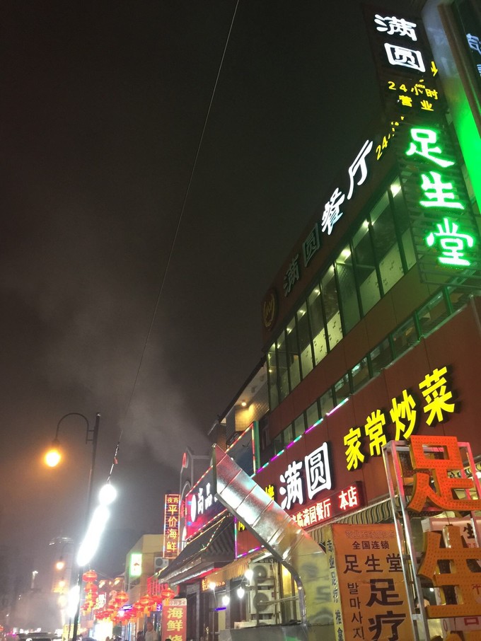 那年夏天那片海图片,那年夏天那片海