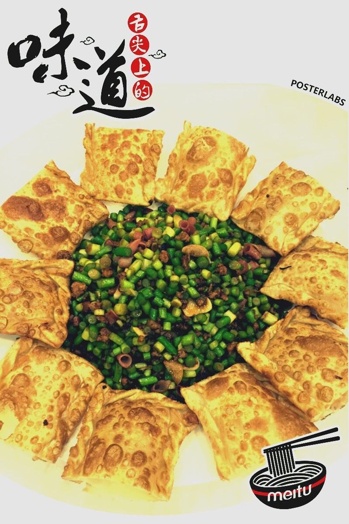 那年夏天那片海图片,那年夏天那片海