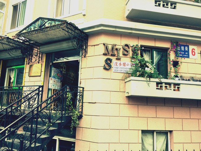 那年夏天那片海图片,那年夏天那片海