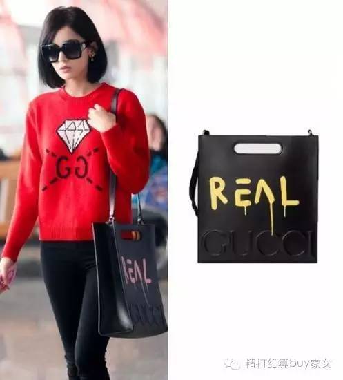 妹砸，冬天的大衣，你配对包了嘛？