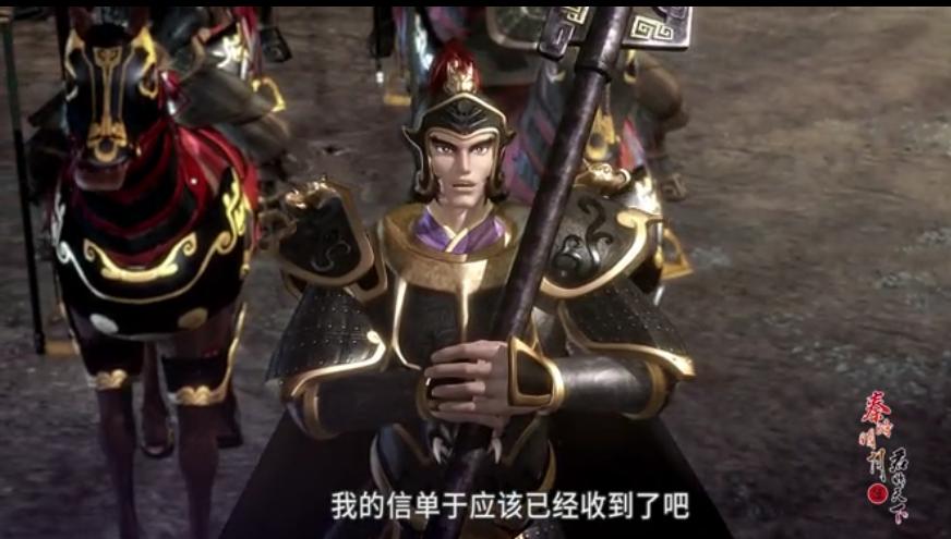 蒙恬的魅力所在秦时明月,秦时明月最帅的秦始皇