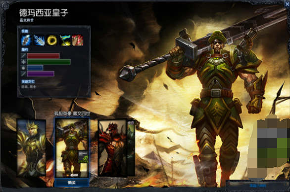 lol很帅的高清皮肤,lol比较帅的英雄皮肤原画