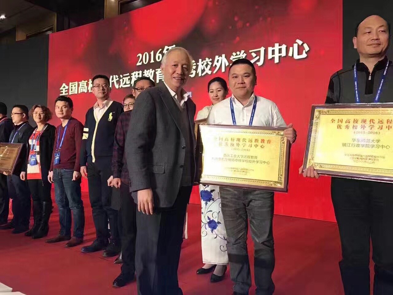 华博特总裁徐前,华博特教育徐前