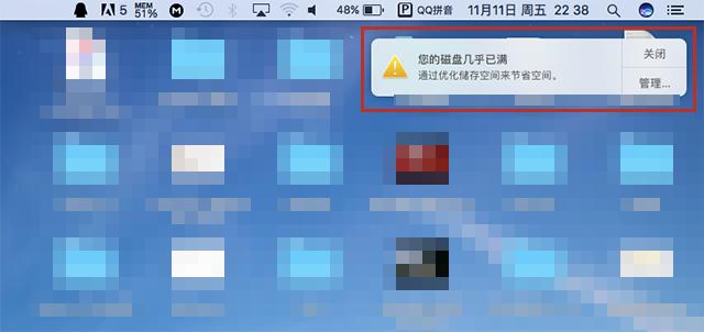 苹果笔记本macbookair没有声音,macbookair11.6寸2015年款